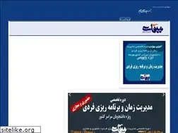 Sites similar to miqat.ir