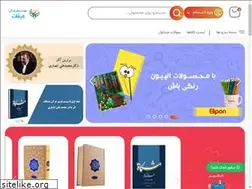 Sites similar to miqatshiraz.com