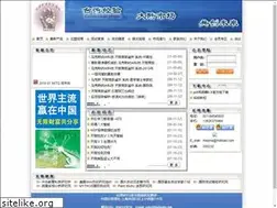 Sites similar to miqsha.com