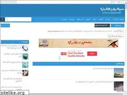 Sites similar to miqua.net
