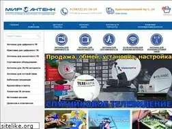 Sites similar to mir-antenn.online