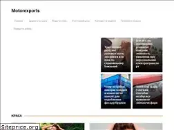 Sites similar to mir-chasov.ks.ua