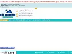 Sites similar to mir-clininga.ru