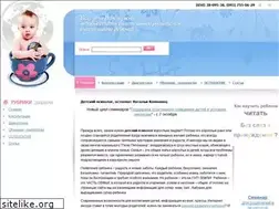 Sites similar to mir-detej.kiev.ua