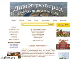Sites similar to mir-dim.ru