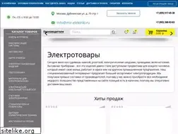 Sites similar to mir-elektriki.ru