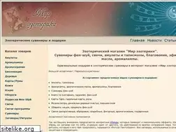 Sites similar to mir-ezoteriki.ru
