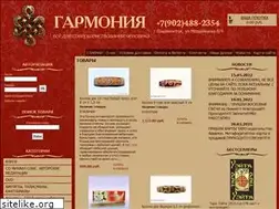 Sites similar to mir-garmonia.ru