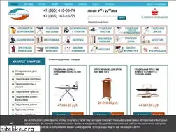 Sites similar to mir-glajki.ru