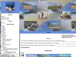 Sites similar to mir-grekov.ru