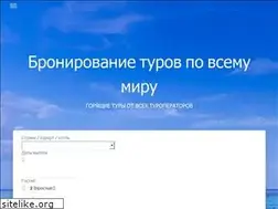 Sites similar to mir-h.ru