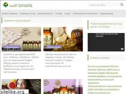 Sites similar to mir-herb.ru