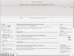 Sites similar to mir-hobbys.ru