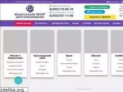 Sites similar to mir-hotels.com