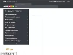 Sites similar to mir-igr.com.ua