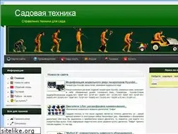 Sites similar to mir-instrumentov.com