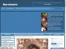 Sites similar to mir-kliparta.com