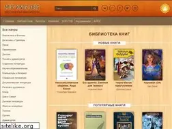 Sites similar to mir-knigi.com