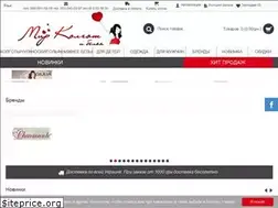 Sites similar to mir-kolgot.com.ua