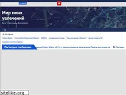 Sites similar to mir-lanaw.ru