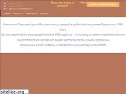 Sites similar to mir-lestnic38.ru
