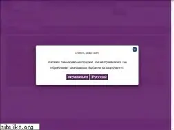 Sites similar to mir-matrasov.od.ua