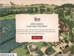 Sites similar to mir-mayakov.ru