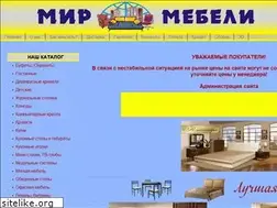Sites similar to mir-mebeli.biz.ua