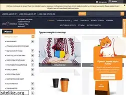 Sites similar to mir-melochey.com.ua