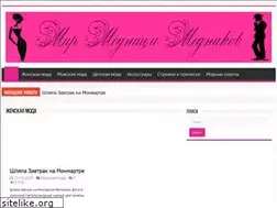Sites similar to mir-modnic.ru