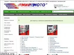 Sites similar to mir-moto.com.ua