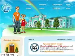 Sites similar to mir-na-ladoni.ru