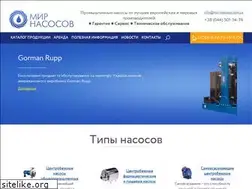 Sites similar to mir-nasosov.com.ua