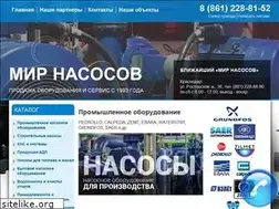 Sites similar to mir-nasosov.ru