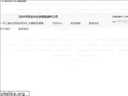 Sites similar to mir-news.com