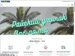 Sites similar to mir-oboev.ua
