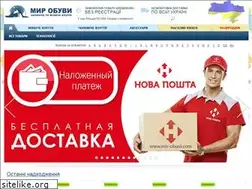 Sites similar to mir-obuvi.com