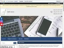 Sites similar to mir-okon.in.ua