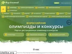 Sites similar to mir-olimpiad.ru