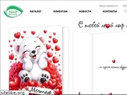 Sites similar to mir-otkrytok.com