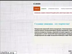 Sites similar to mir-paketov.by
