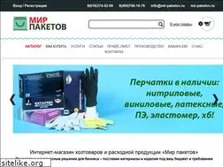 Sites similar to mir-paketov.ru