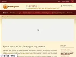 Sites similar to mir-parketa.spb.ru