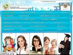 Sites similar to mir-pedagoga.ru