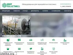 Sites similar to mir-plastika.com.ua