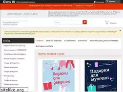 Sites similar to mir-pokupok.kz