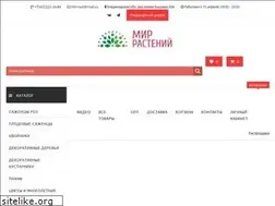 Sites similar to mir-rast.ru