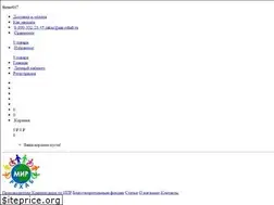 Sites similar to mir-rehab.ru