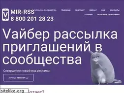 Sites similar to mir-rss.ru