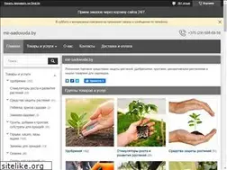 Sites similar to mir-sadovoda.by
